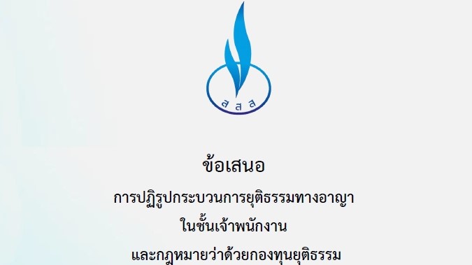 1591771172750