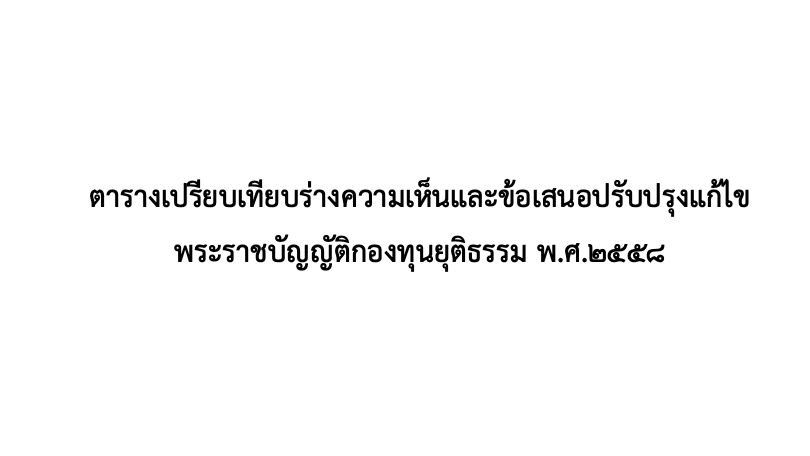 1684575647637