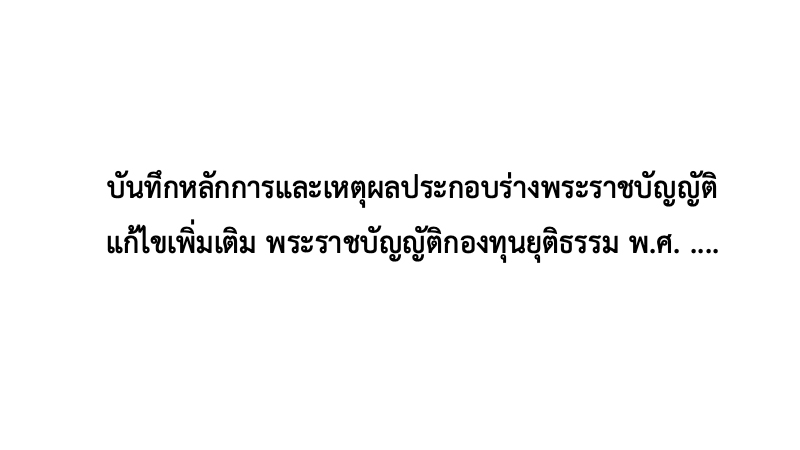 1684575800118